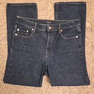 CLUB MONACO The Kick Crop Jean